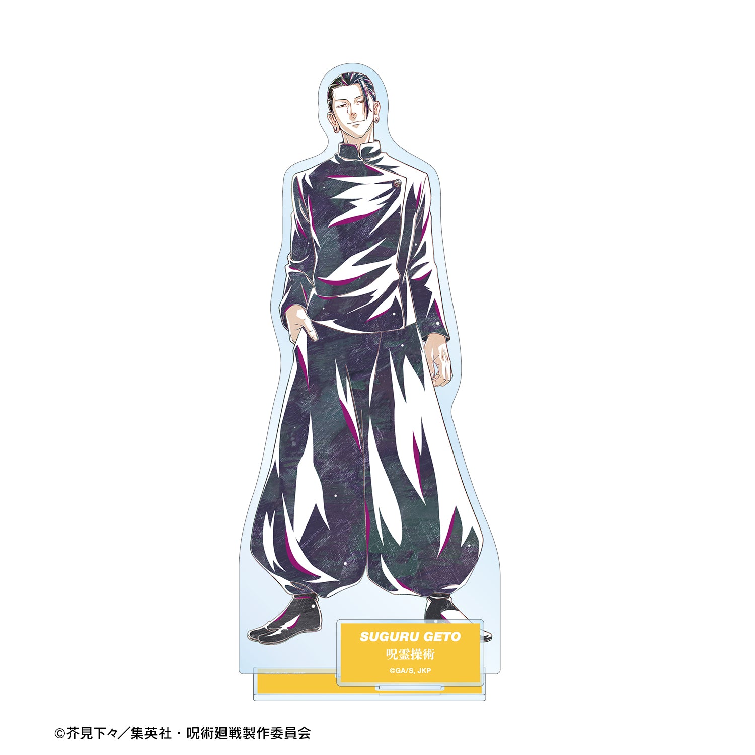 呪術廻戦_夏油 傑 Ani-Art 第2弾 懐玉・玉折 パーツ付きBIGアクリルスタンド B