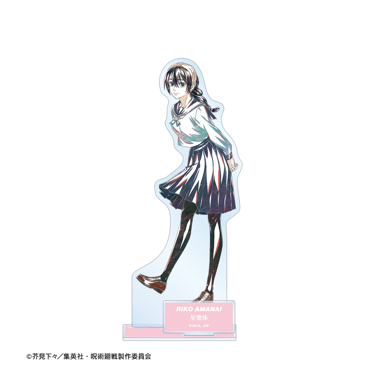 呪術廻戦_天内理子 Ani-Art 第2弾 懐玉・玉折 パーツ付きBIGアクリルスタンド