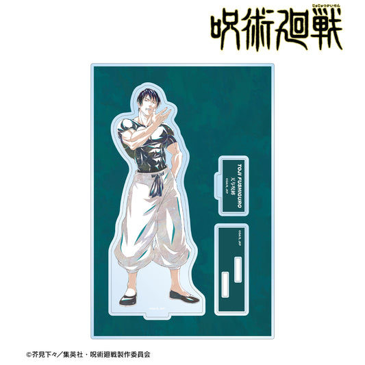 呪術廻戦_伏黒甚爾 Ani-Art 第2弾 懐玉・玉折 パーツ付きBIGアクリルスタンド A