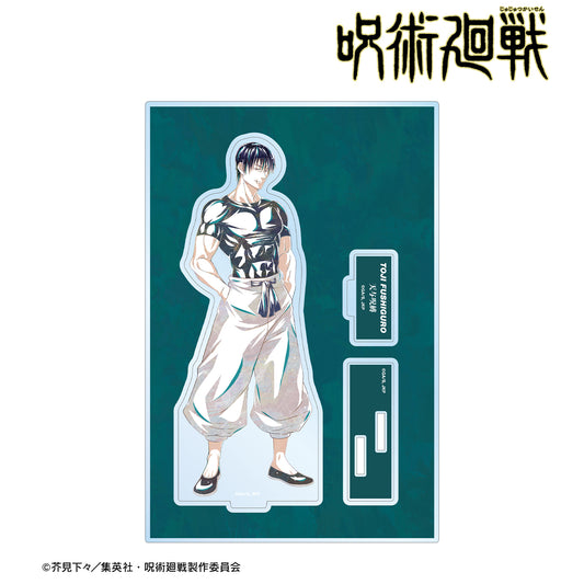 呪術廻戦_伏黒甚爾 Ani-Art 第2弾 懐玉・玉折 パーツ付きBIGアクリルスタンド B