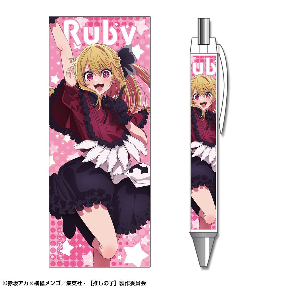 goods image