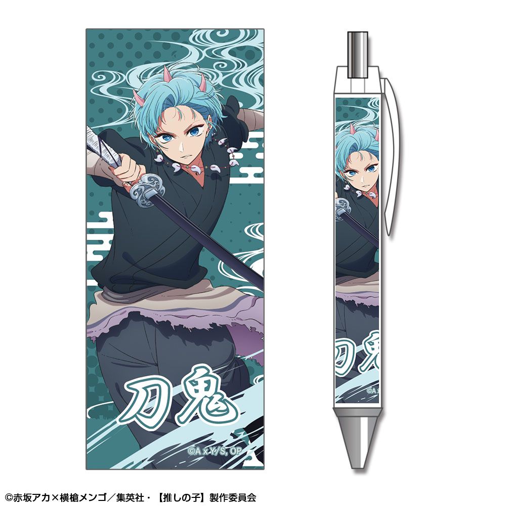 goods image