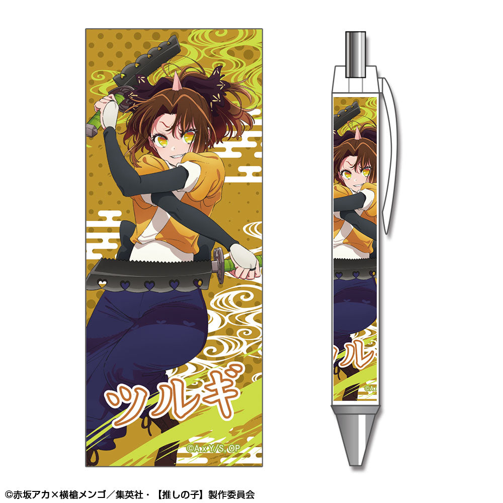 【推しの子】_ボールペン Ver.2 デザイン07(有馬かな/ツルギver.)