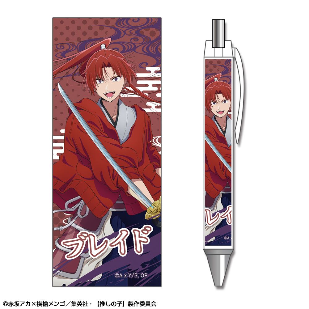 goods image