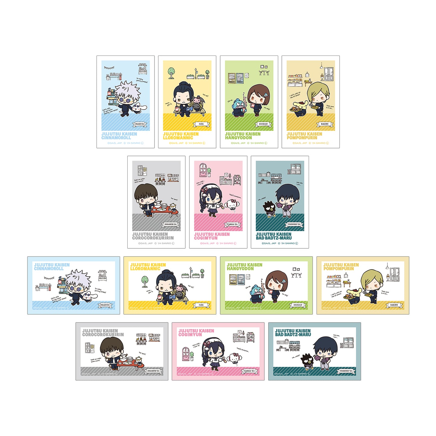 呪術廻戦×サンリオキャラクターズ_トレーディング 懐玉・玉折 イラストカード(単位/BOX)【コンプリートBOX/14パック入り】