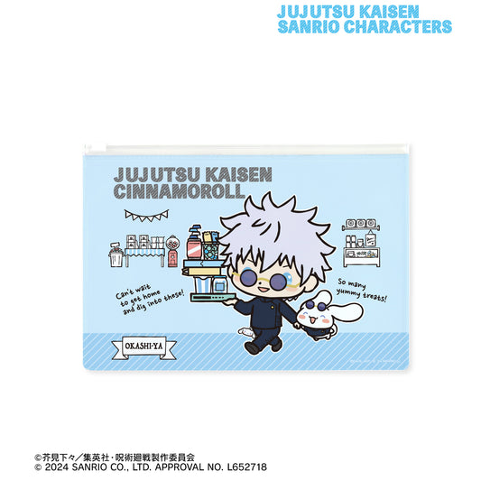 呪術廻戦×サンリオキャラクターズ_五条 悟×シナモロール 懐玉・玉折 ビニールフラットポーチ