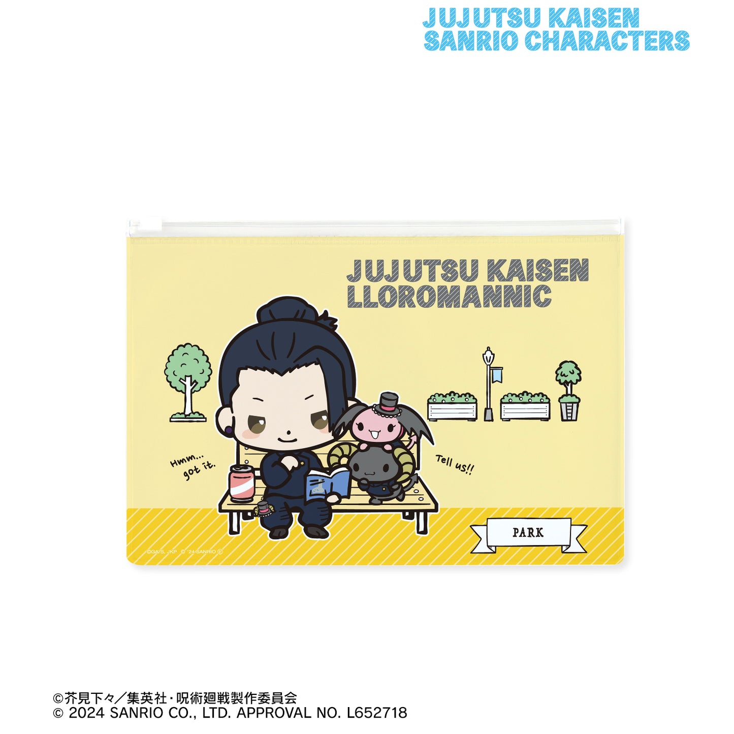 呪術廻戦×サンリオキャラクターズ_夏油 傑×ルロロマニック 懐玉・玉折 ビニールフラットポーチ