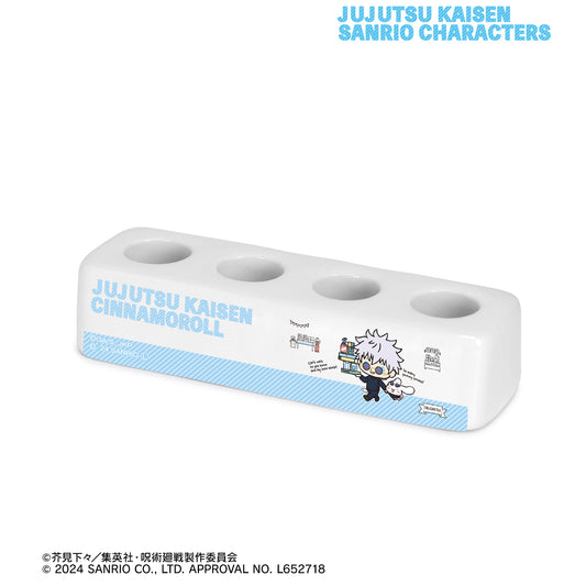 呪術廻戦×サンリオキャラクターズ_五条 悟×シナモロール 懐玉・玉折 歯ブラシスタンド
