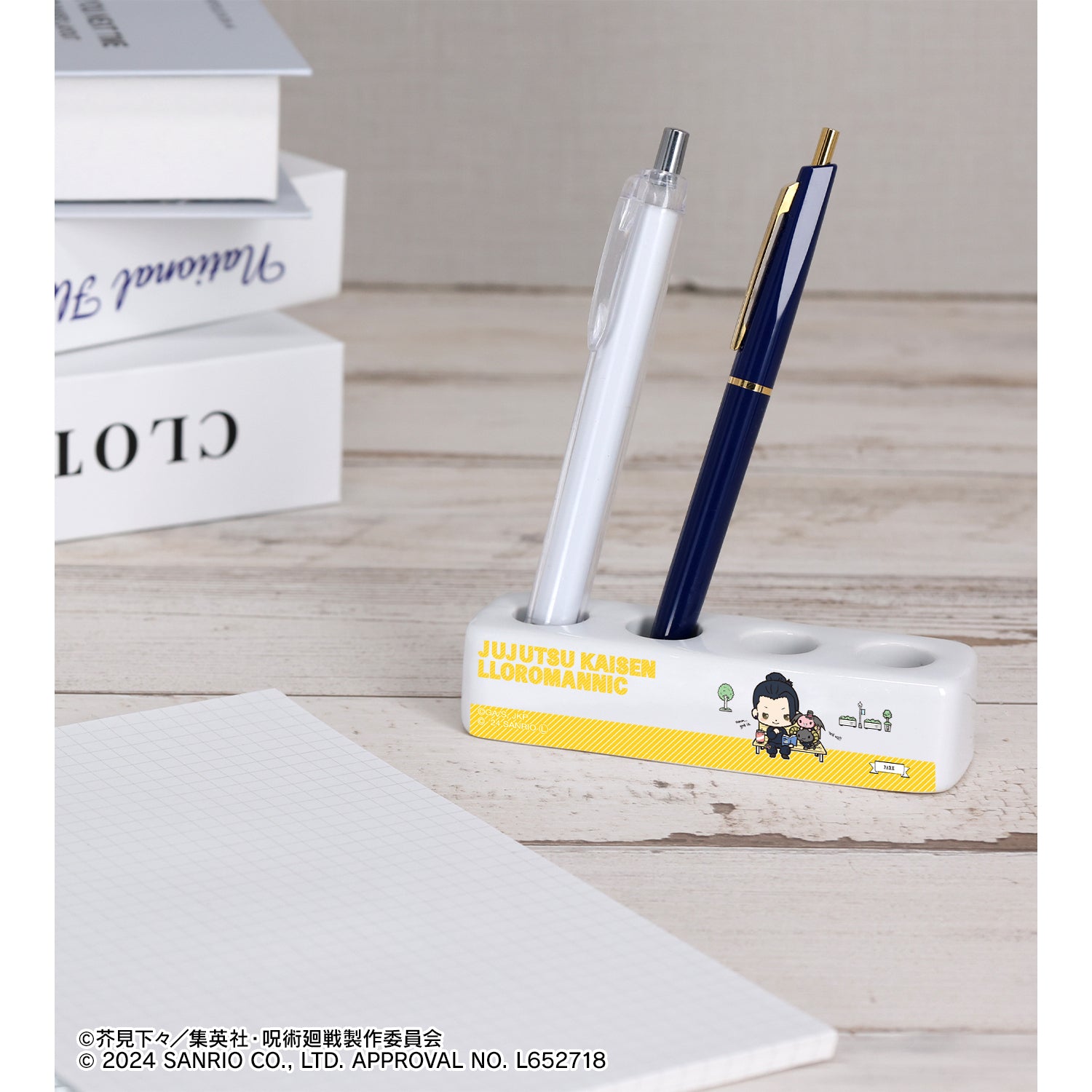 呪術廻戦×サンリオキャラクターズ_夏油 傑×ルロロマニック 懐玉・玉折 歯ブラシスタンド