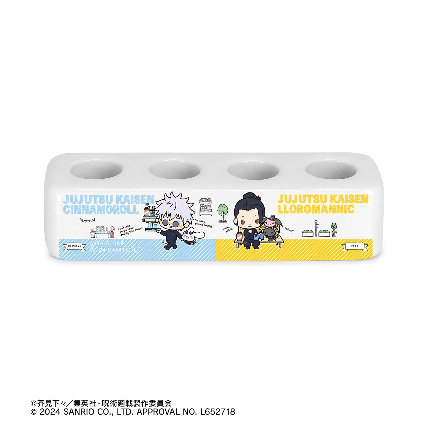 呪術廻戦×サンリオキャラクターズ_五条 悟×シナモロール・夏油 傑×ルロロマニック 懐玉・玉折 歯ブラシスタンド