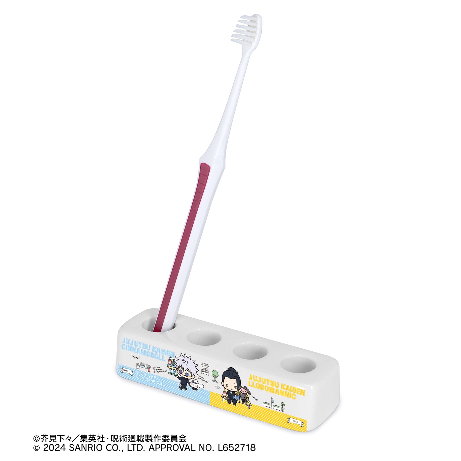 呪術廻戦×サンリオキャラクターズ_五条 悟×シナモロール・夏油 傑×ルロロマニック 懐玉・玉折 歯ブラシスタンド