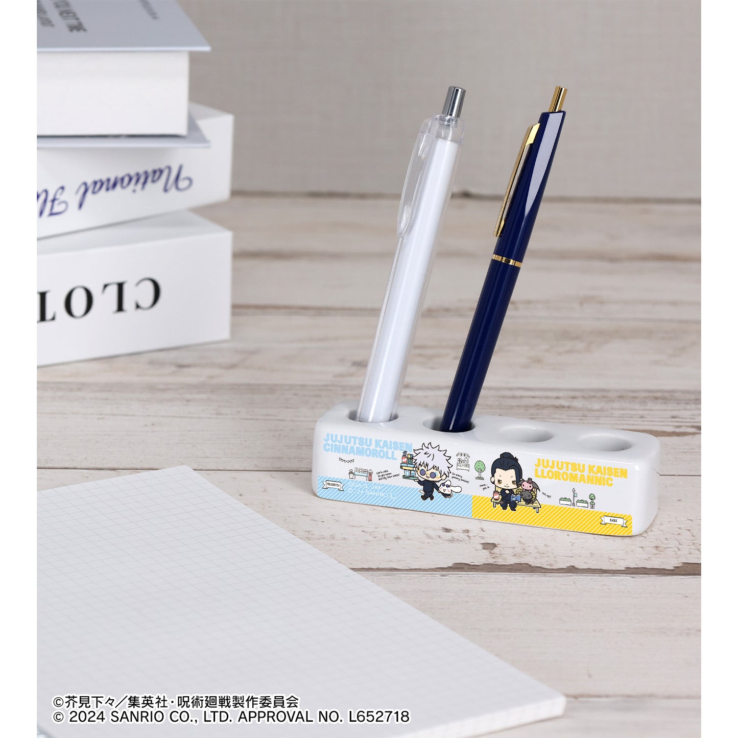 呪術廻戦×サンリオキャラクターズ_五条 悟×シナモロール・夏油 傑×ルロロマニック 懐玉・玉折 歯ブラシスタンド