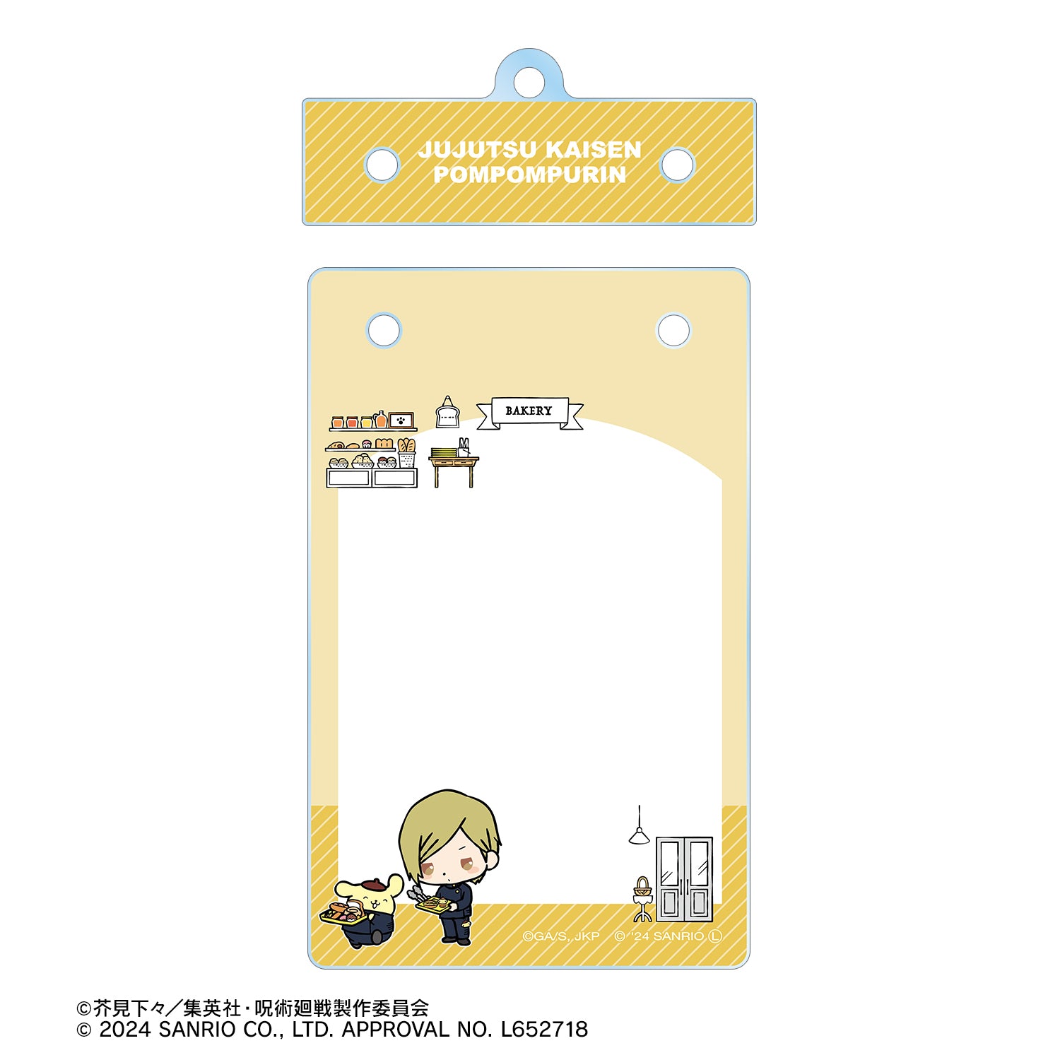 呪術廻戦×サンリオキャラクターズ_七海建人×ポムポムプリン 懐玉・玉折 トレカホルダー