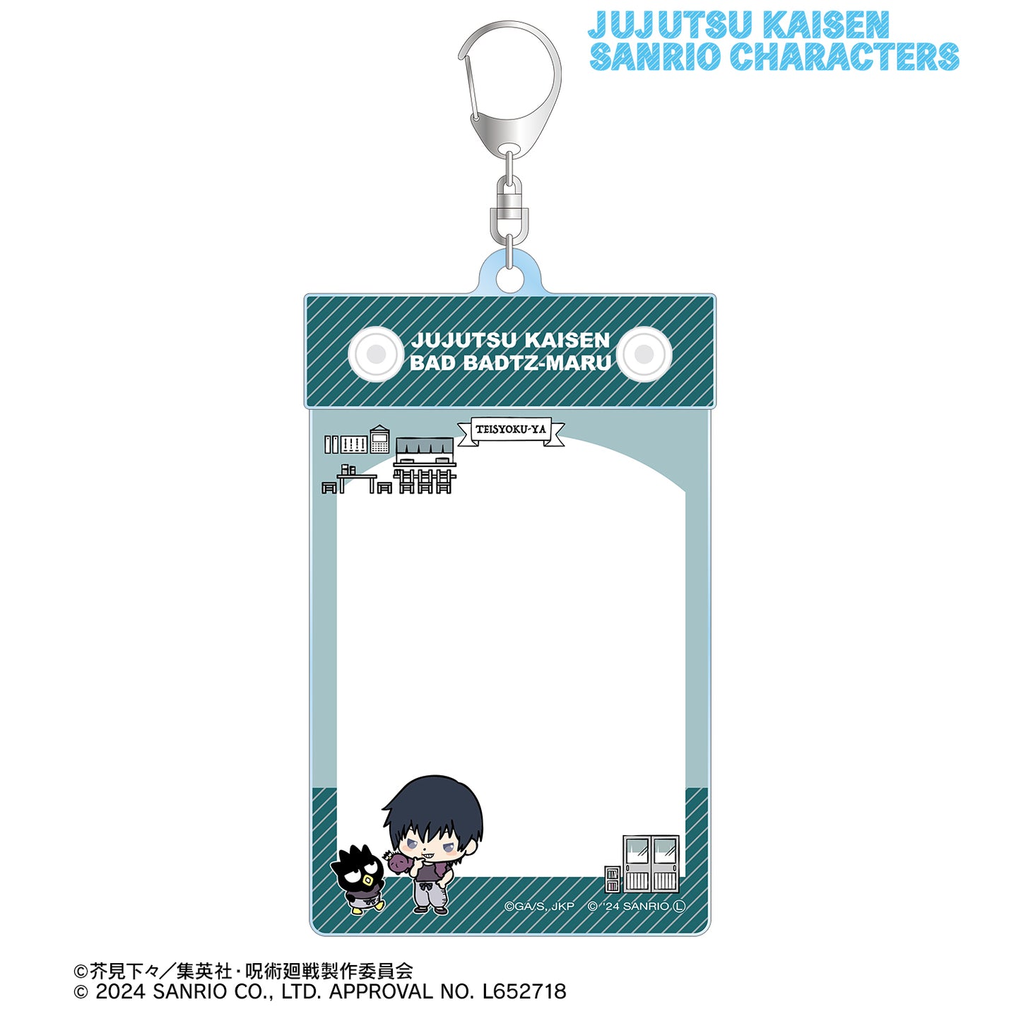 呪術廻戦×サンリオキャラクターズ_伏黒甚爾×バッドばつ丸 懐玉・玉折 トレカホルダー