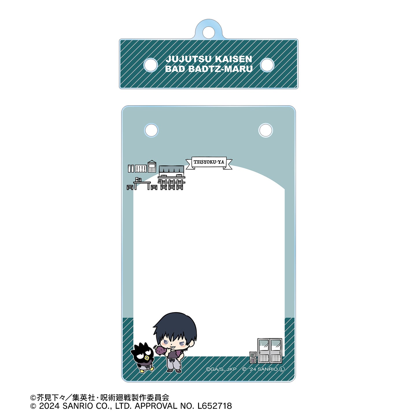呪術廻戦×サンリオキャラクターズ_伏黒甚爾×バッドばつ丸 懐玉・玉折 トレカホルダー