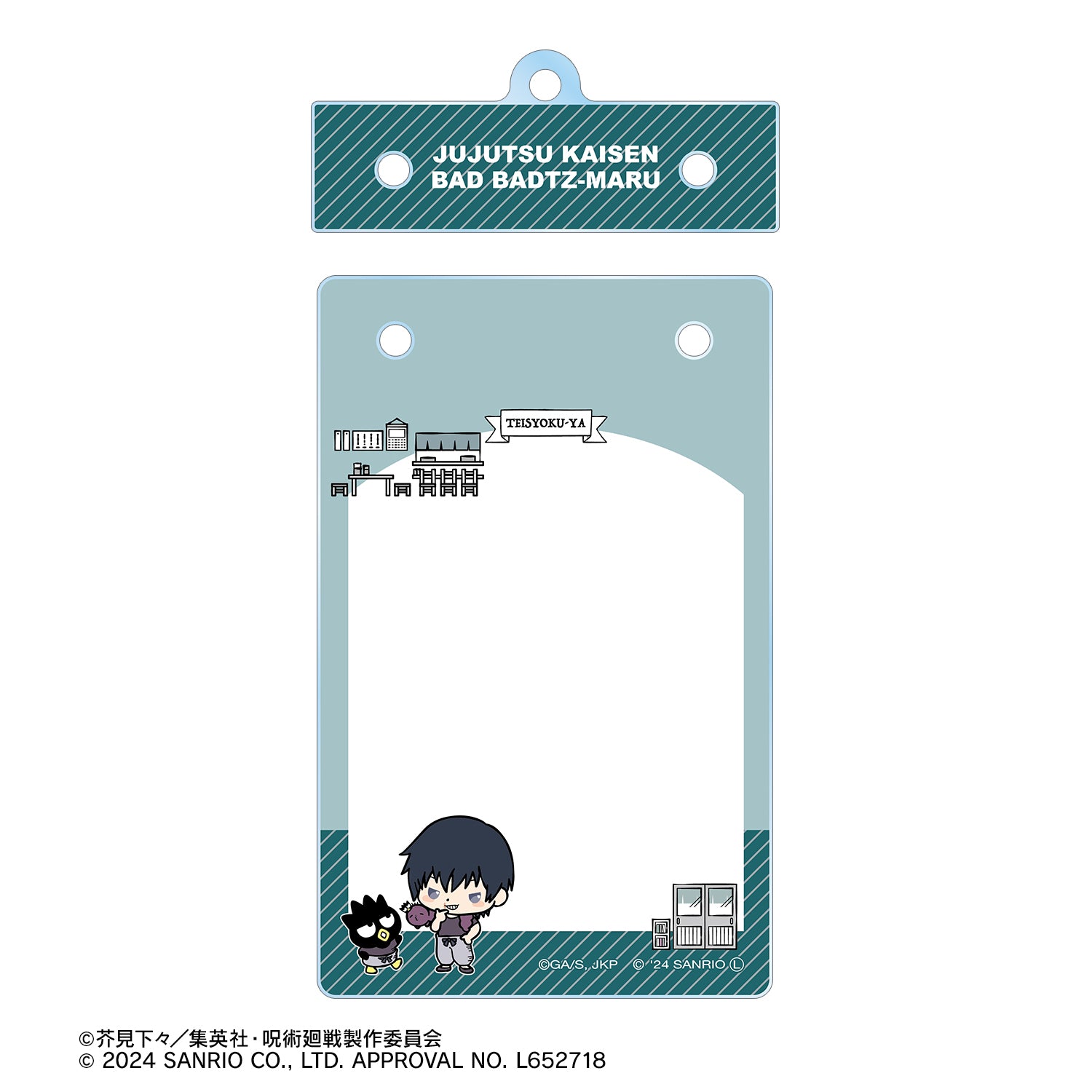 呪術廻戦×サンリオキャラクターズ_伏黒甚爾×バッドばつ丸 懐玉・玉折 トレカホルダー