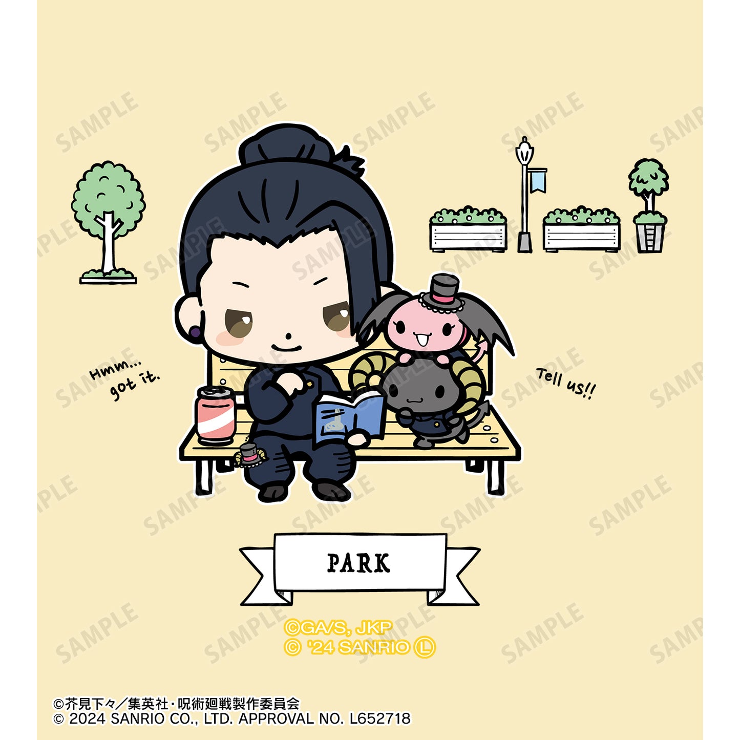 呪術廻戦×サンリオキャラクターズ_夏油 傑×ルロロマニック 懐玉・玉折 スティックバルーン