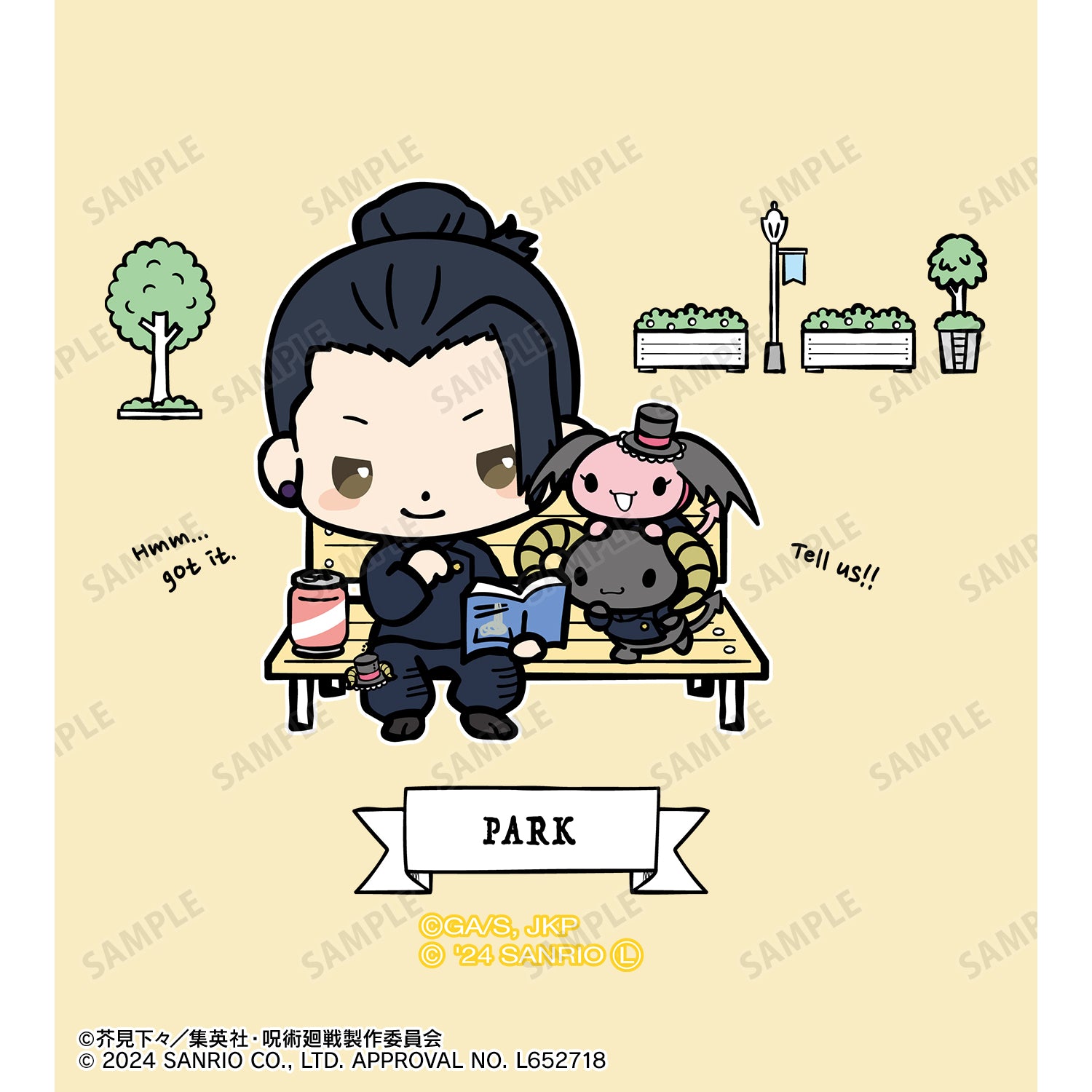 呪術廻戦×サンリオキャラクターズ_夏油 傑×ルロロマニック 懐玉・玉折 スティックバルーン