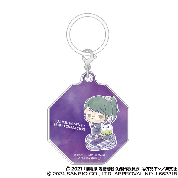 劇場版 呪術廻戦 0_アンブレラチャーム/禪院 真希×けろけろけろっぴ 劇場版 呪術廻戦 0×サンリオキャラクターズ