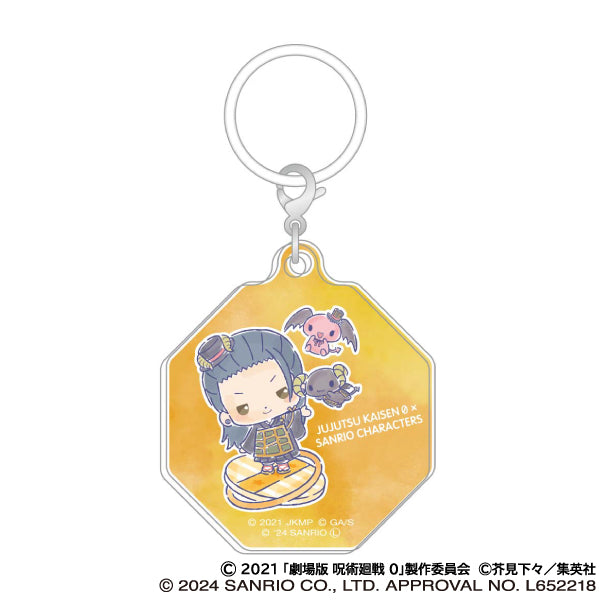 劇場版 呪術廻戦 0_アンブレラチャーム/夏油 傑×ルロロマニック 劇場版 呪術廻戦 0×サンリオキャラクターズ