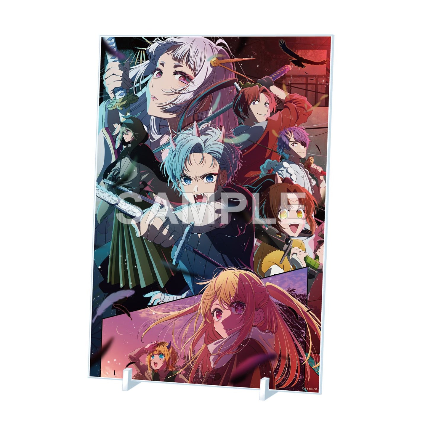 goods image