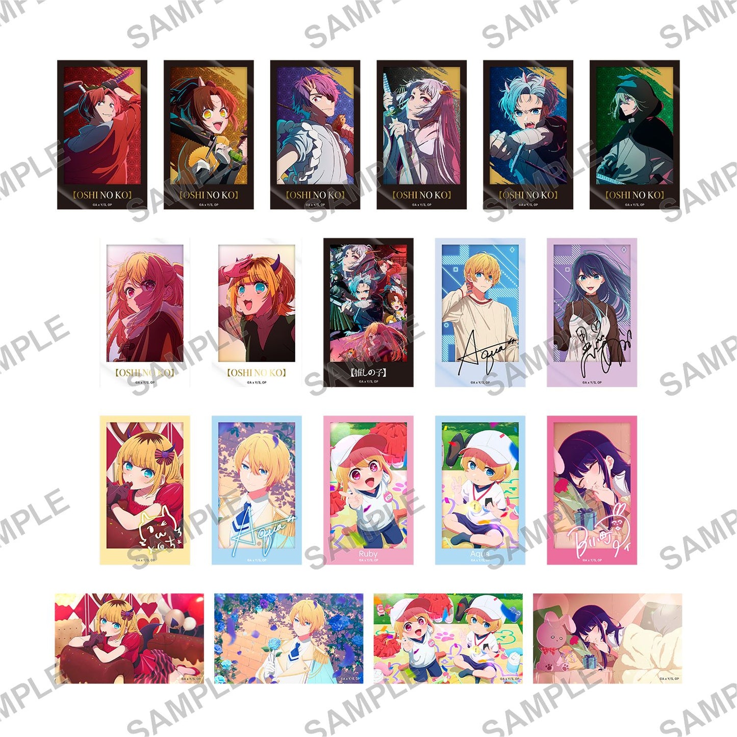 goods image