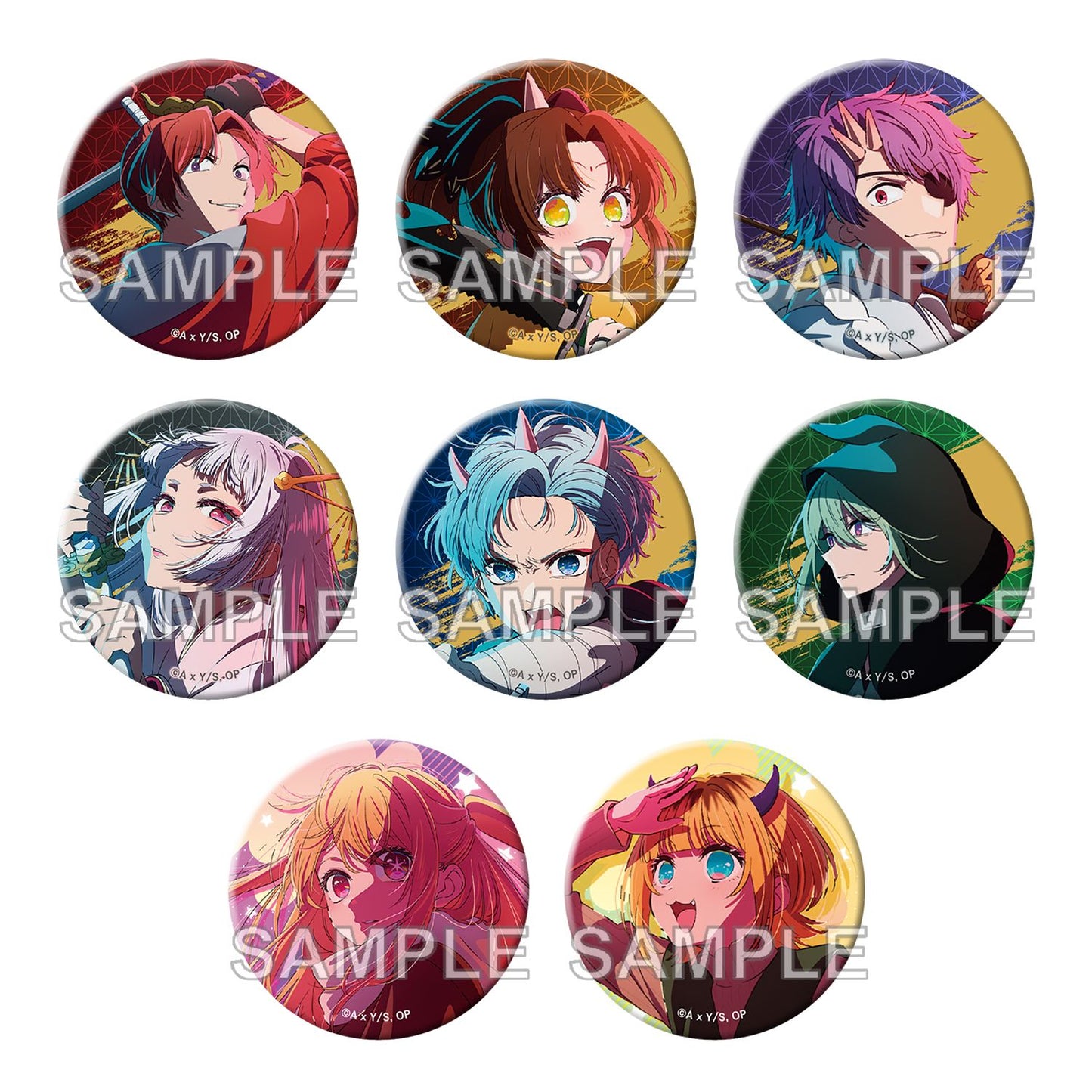 goods image