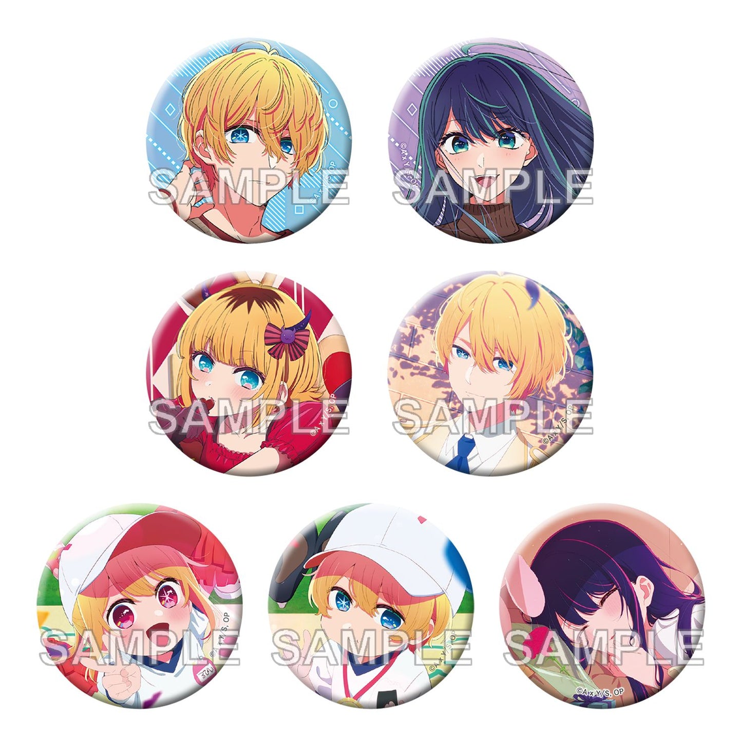 goods image