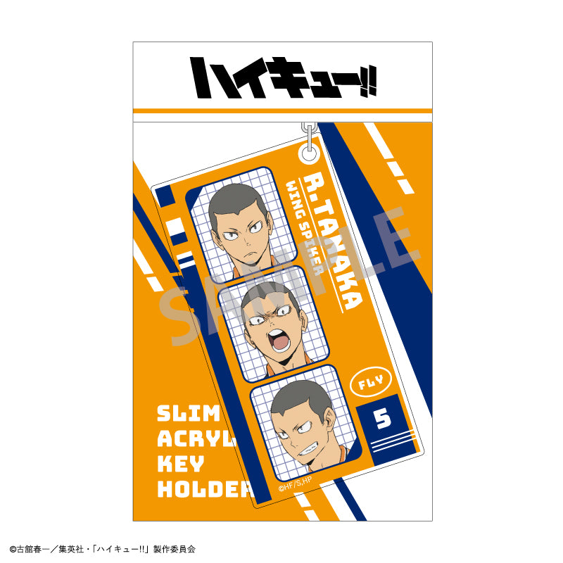 ハイキュー!!_スリムキーホルダー/田中 龍之介