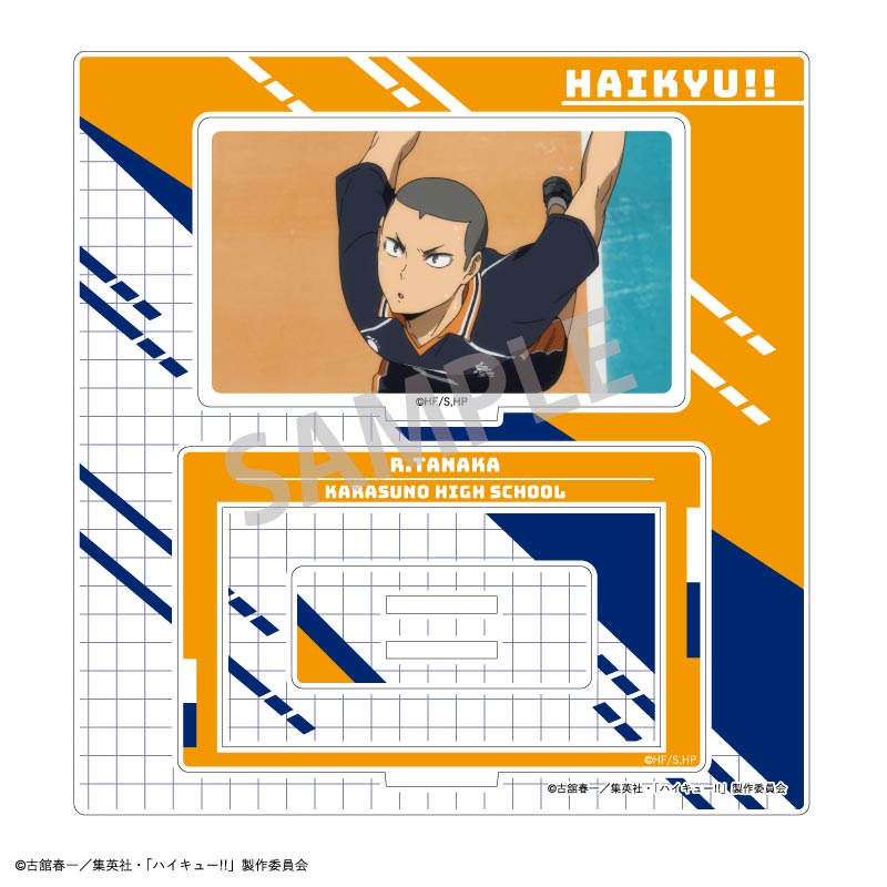 ハイキュー!!_フレームアクリルスタンド/田中 龍之介