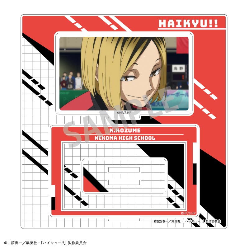 ハイキュー!!_フレームアクリルスタンド/孤爪 研磨