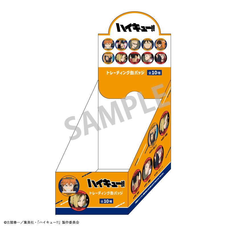 ハイキュー!!_トレーディング缶バッジ【BOX/10個入り】