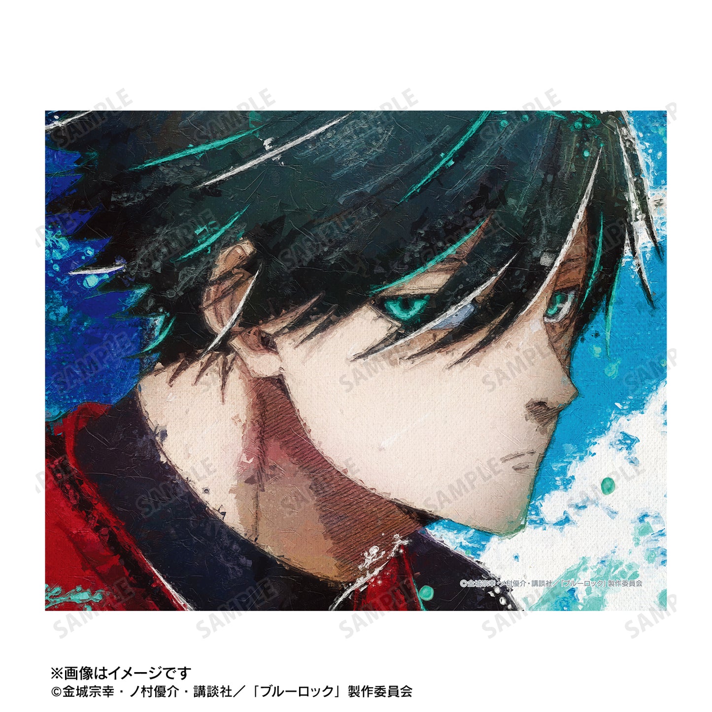 ブルーロック_糸師 凛 grunge CANVAS キャンバスボード