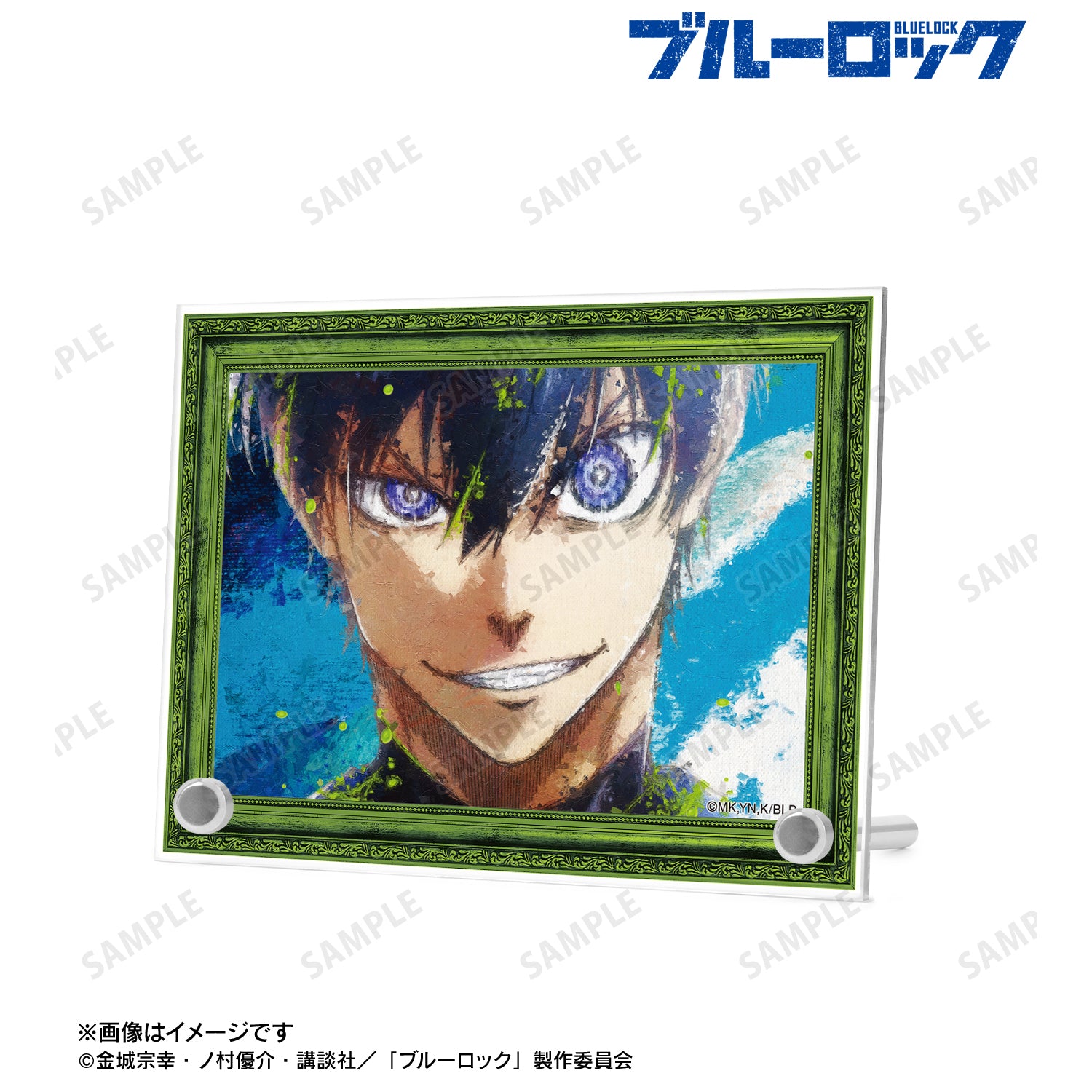 ブルーロック_潔 世一 grunge CANVAS A6アクリルパネル
