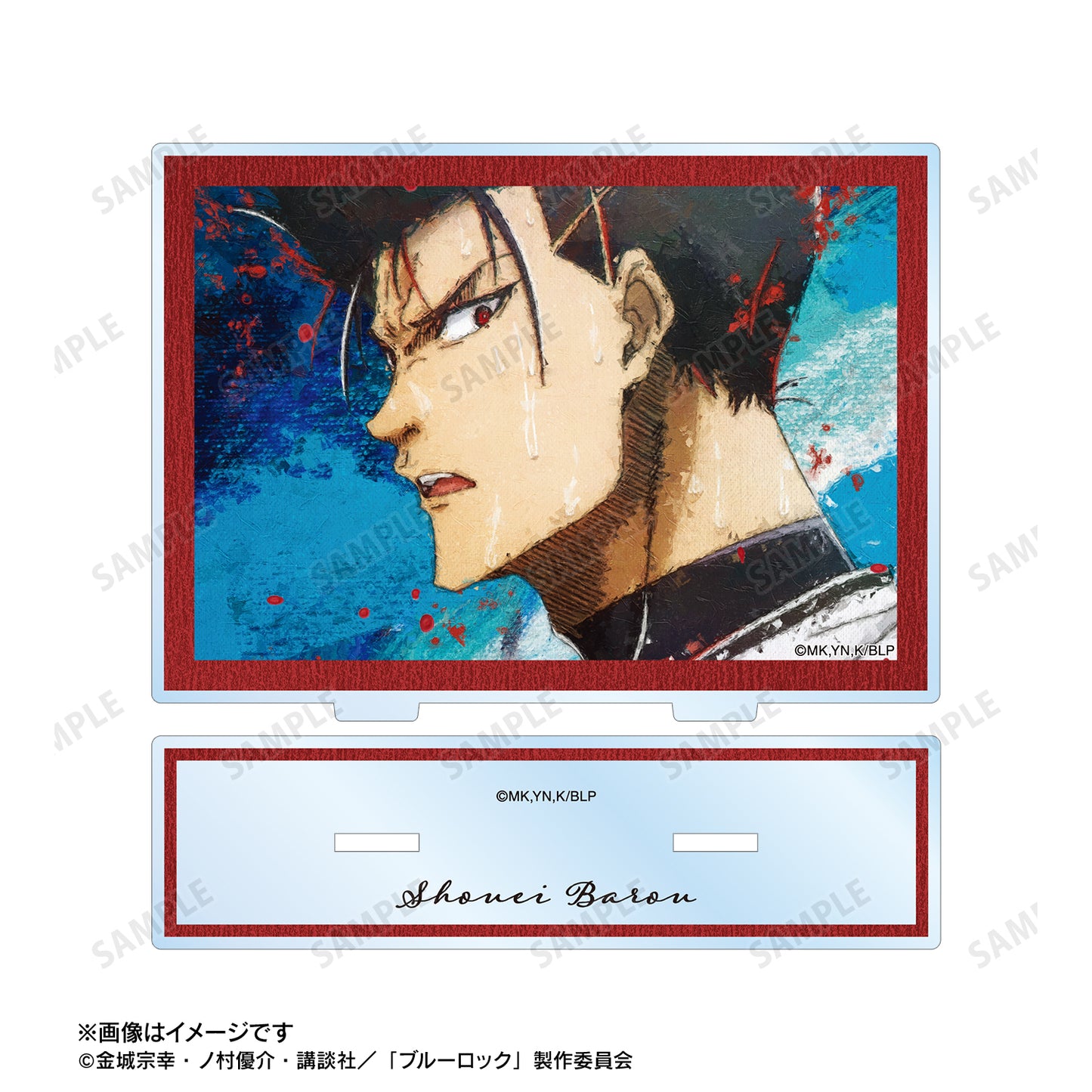 ブルーロック_馬狼 照英 grunge CANVAS BIGアクリルスタンド