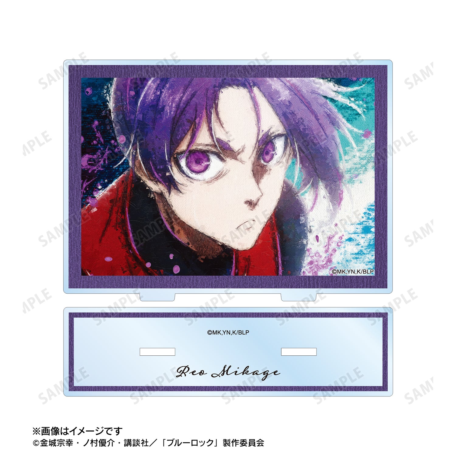 ブルーロック_御影 玲王 grunge CANVAS BIGアクリルスタンド