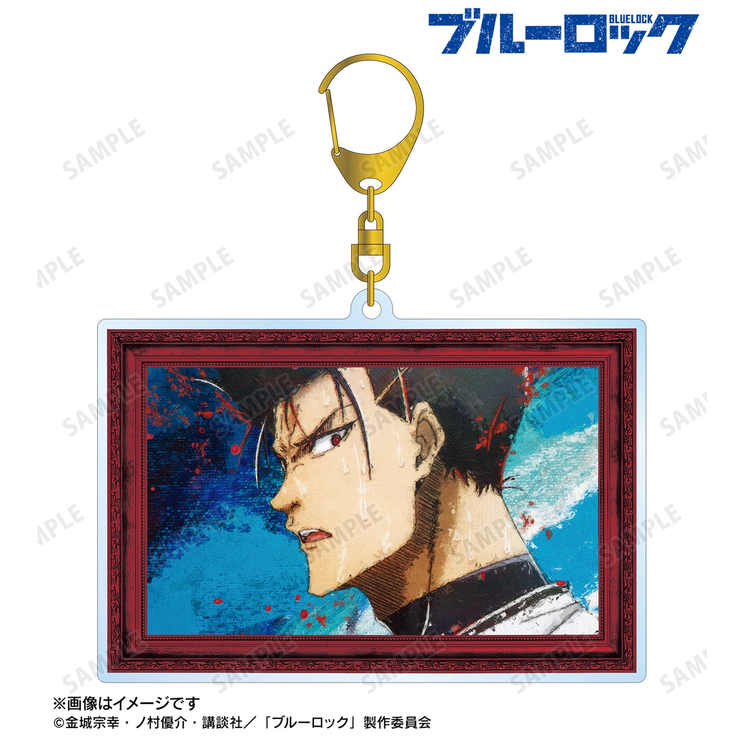 ブルーロック_馬狼 照英 grunge CANVAS BIGアクリルキーホルダー