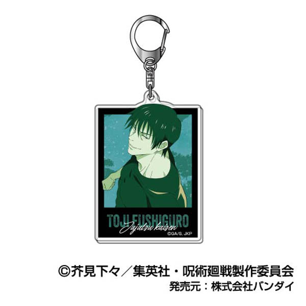 呪術廻戦_アクリルキーホルダー レタコレ 08 伏黒甚爾