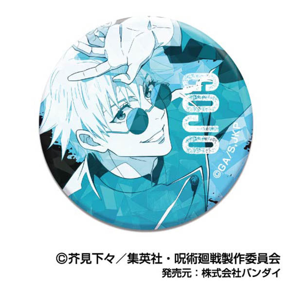 呪術廻戦_キラッとCANバッジ レタコレ 06 五条悟(高専)