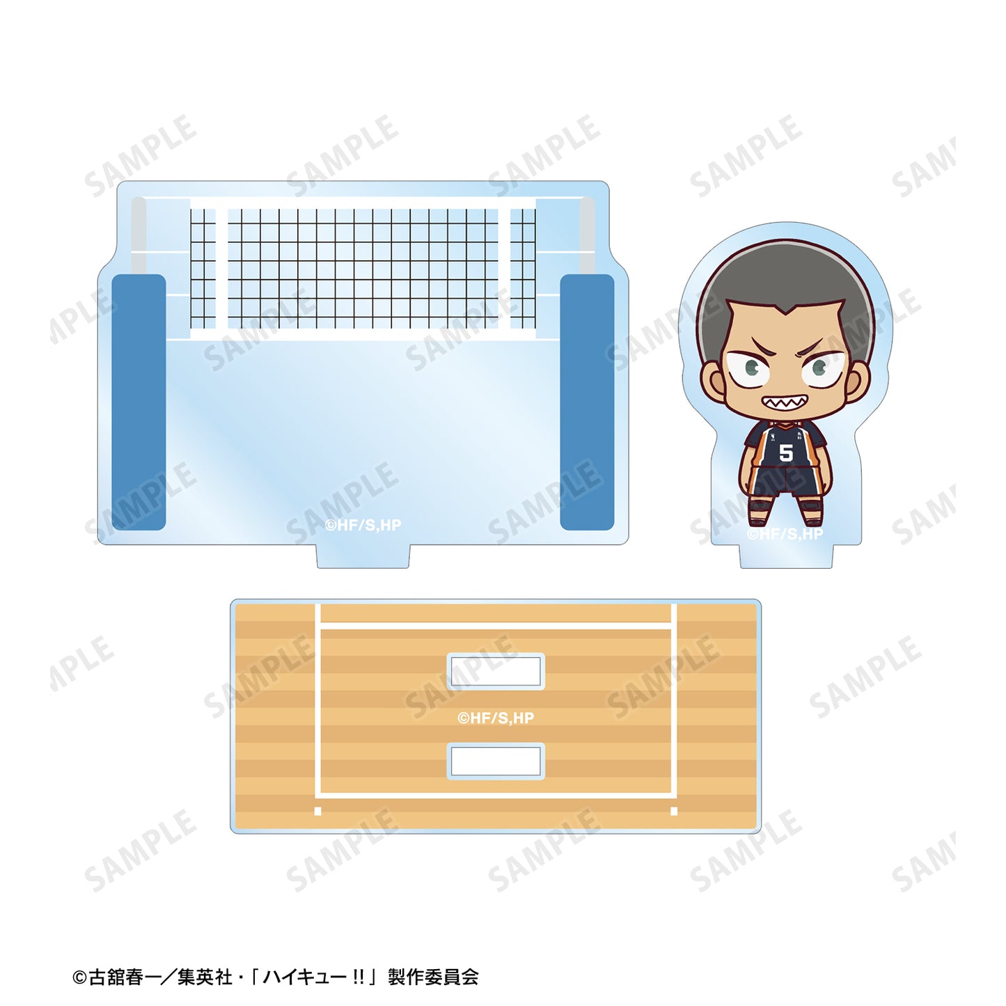 ハイキュー!!_田中龍之介 ちょこんと! ジオラマ風アクリルスタンド