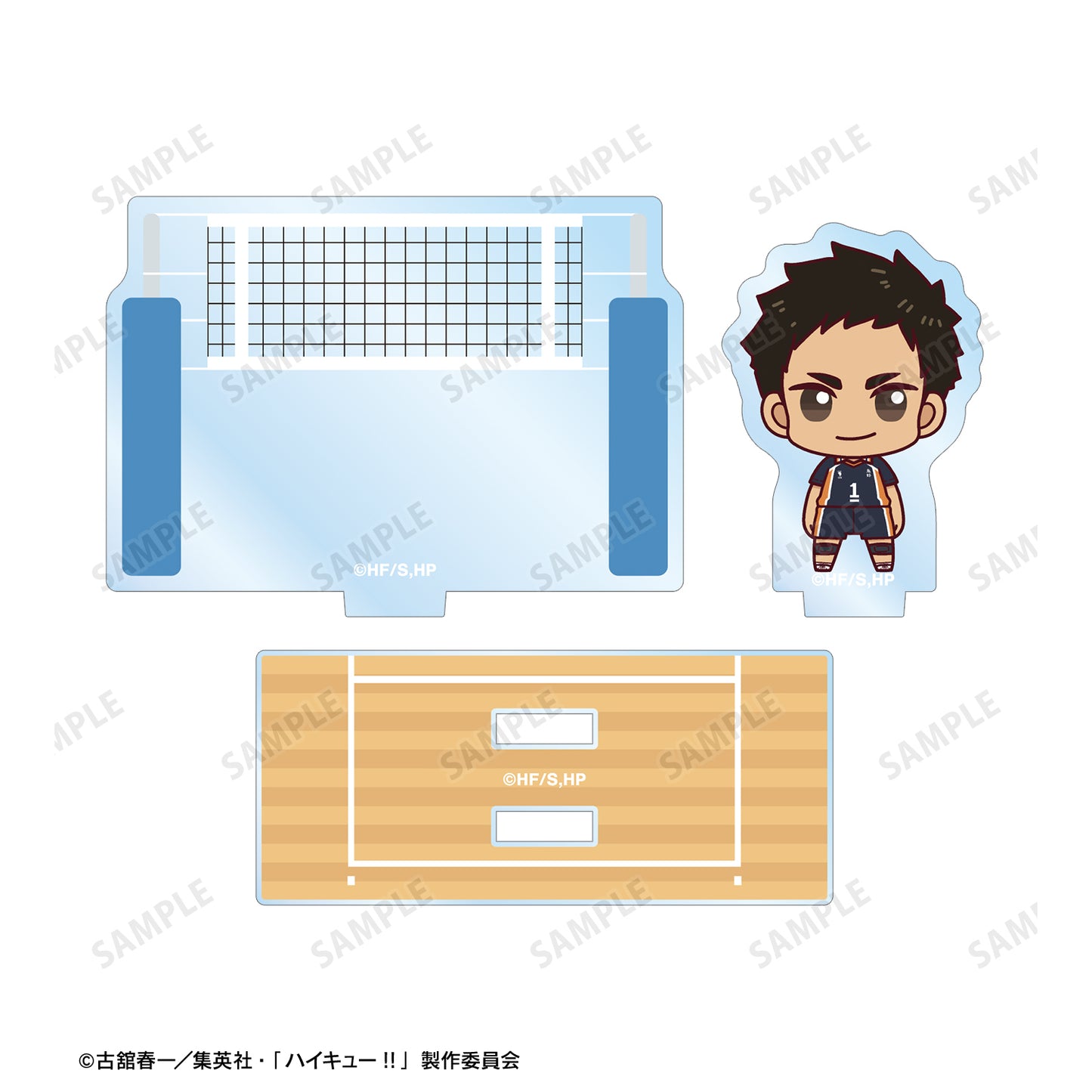 ハイキュー!!_澤村大地 ちょこんと! ジオラマ風アクリルスタンド