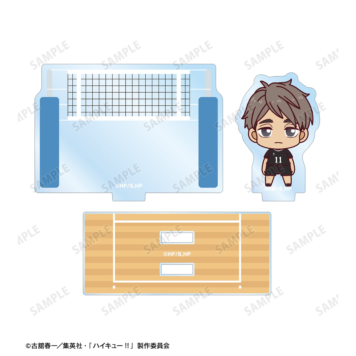 ハイキュー!!_宮 治 ちょこんと! ジオラマ風アクリルスタンド