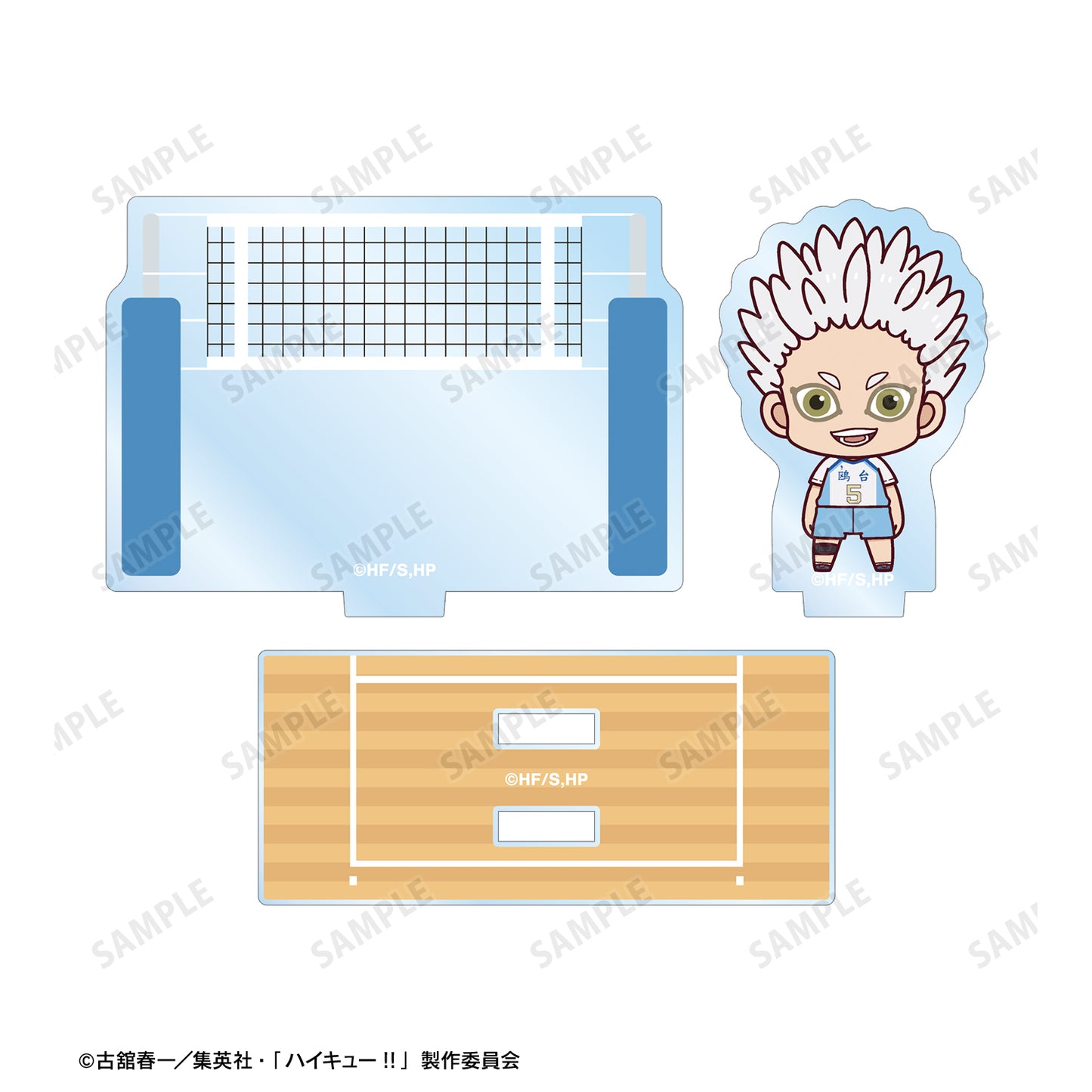 ハイキュー!!_星海光来 ちょこんと! ジオラマ風アクリルスタンド
