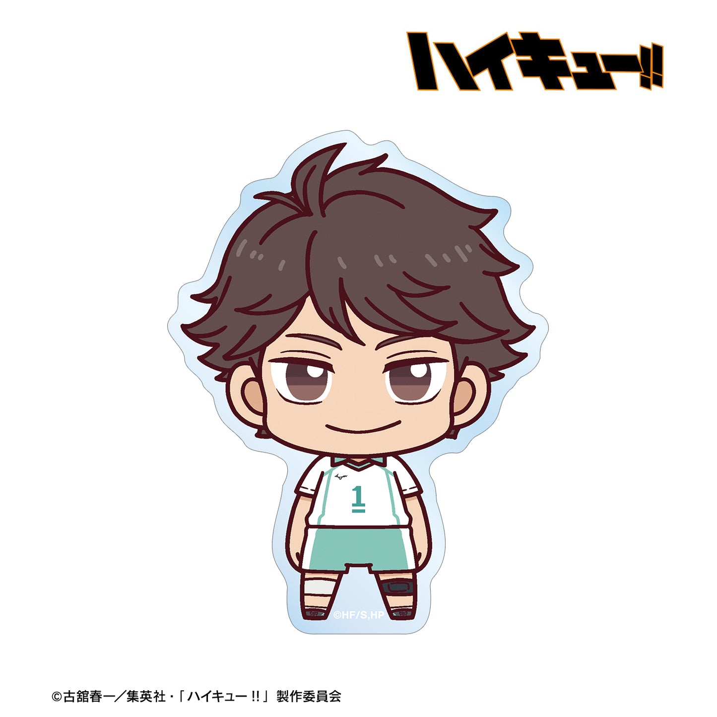 ハイキュー!!_及川 徹 ちょこんと! ダイカットステッカー