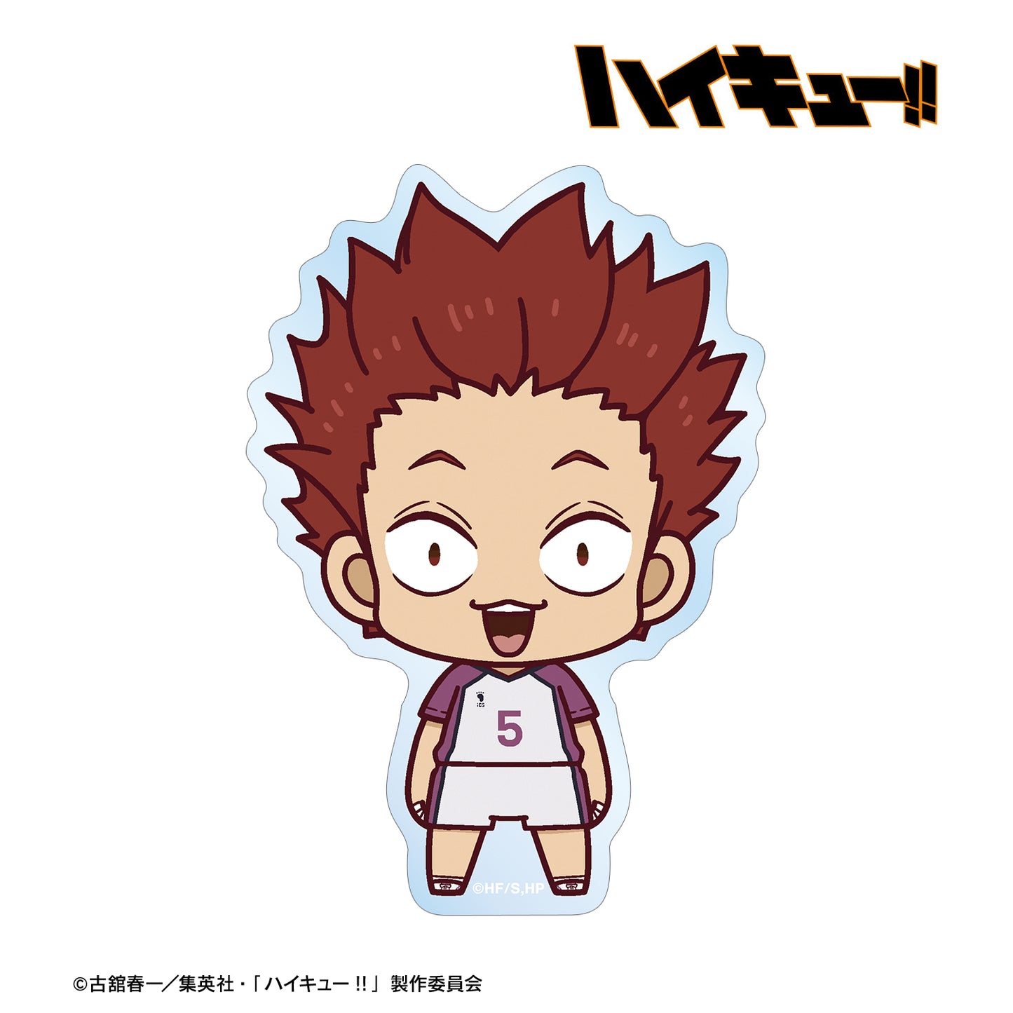 ハイキュー!!_天童 覚 ちょこんと! ダイカットステッカー