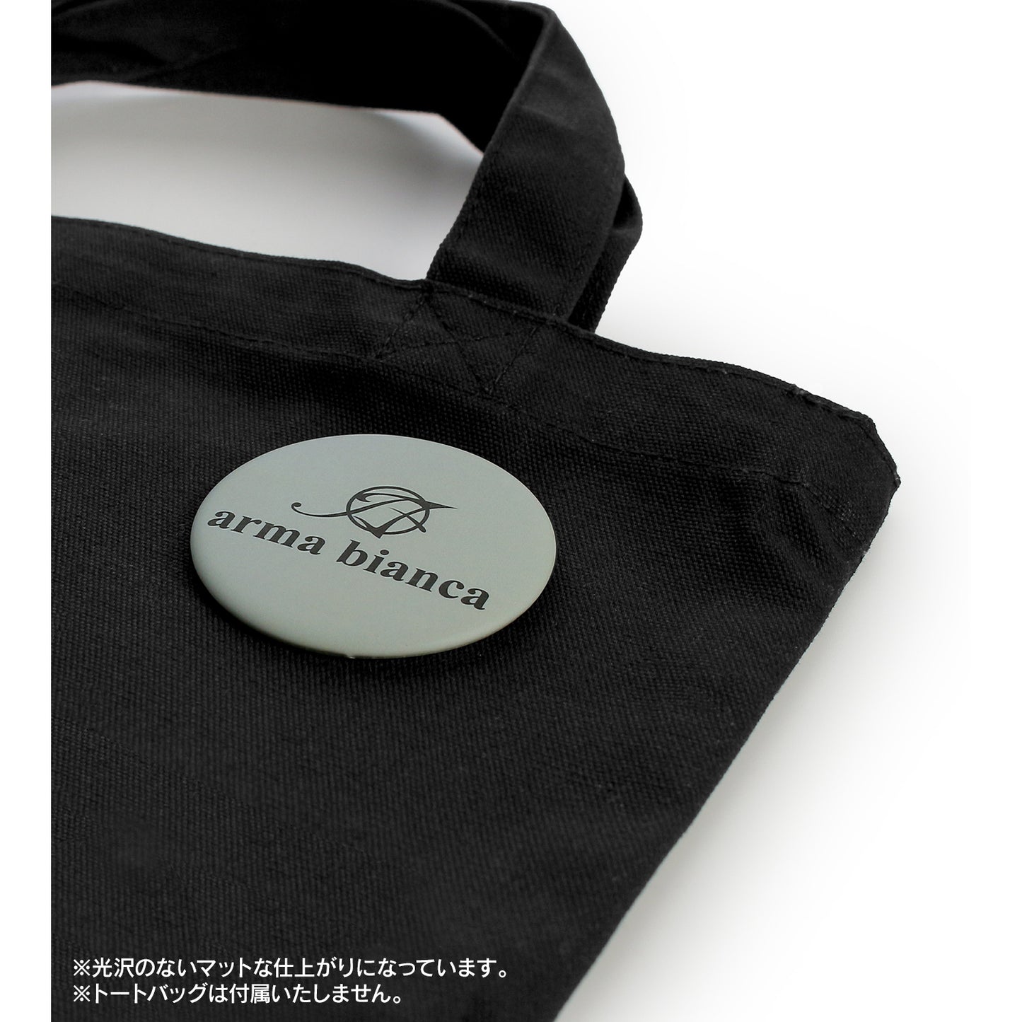 呪術廻戦_トレーディング Ani-Art 第2弾 懐玉・玉折 マット缶バッジ(単位/BOX)【コンプリートBOX/15パック入り】