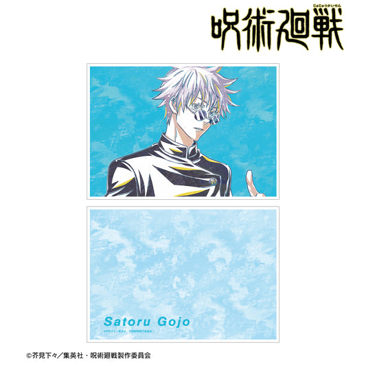 呪術廻戦_五条 悟 Ani-Art 第2弾 懐玉・玉折 A5イラストカード A