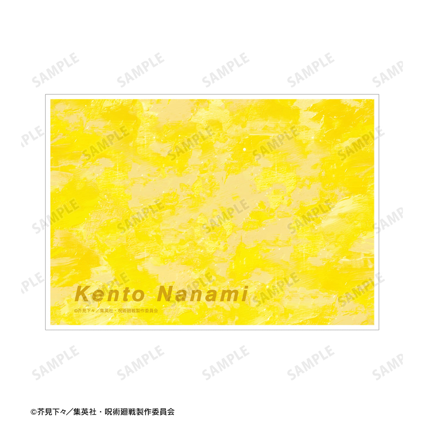 呪術廻戦_七海建人 Ani-Art 第2弾 懐玉・玉折 A5イラストカード