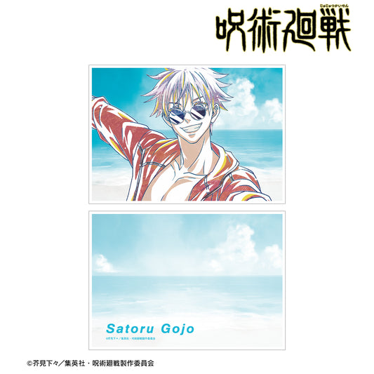 呪術廻戦_五条 悟 めんそーれ Ani-Art 第2弾 懐玉・玉折 A5イラストカード