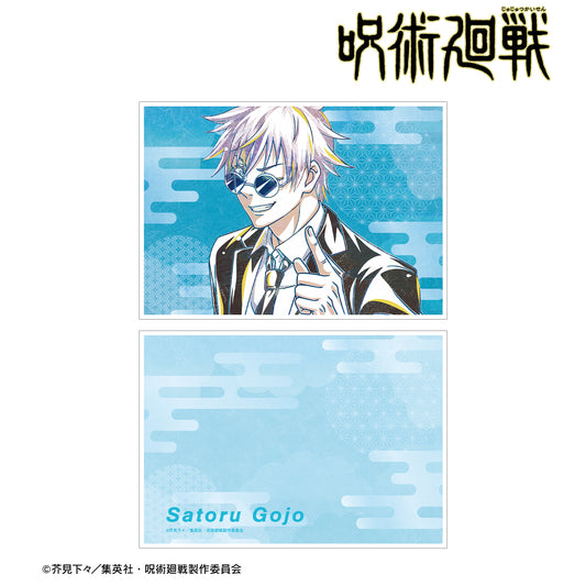 呪術廻戦_五条 悟 スーツ Ani-Art 第2弾 懐玉・玉折 A5イラストカード